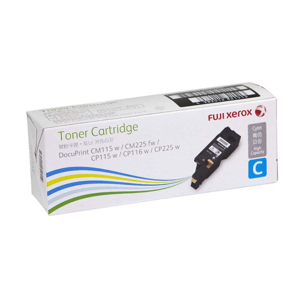 Mực in Fuji Xerox DocuPrint CM225 fw, Cyan Toner Catridge (CT202265)
