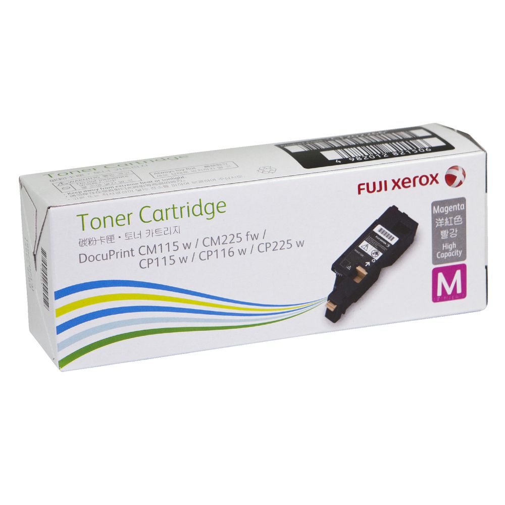 Mực in Fuji Xerox DocuPrint CM225 fw, Magenta Toner Catridge (CT202266)