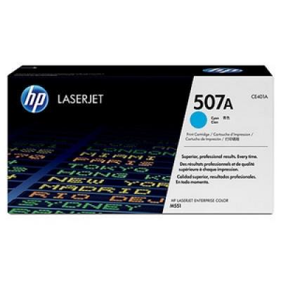 Mực in chính hãng HP 507A Cyan LaserJet Toner Cartridge (CE401A)